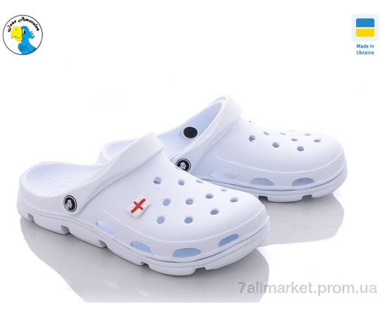 Крокси унісекс Літо 116106 (8 пар р.36-41) "Jose Amorales" недорого оптом від прямого постачальника Крокси унісекс Літо 116106 (8 пар р.36-41) "Jose Amorales" недорого оптом від прямого постачальника