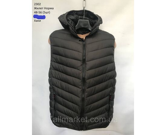 Фотография Жилетка демисезонная мужская стёганная  р-ры 48-56 (3цв) "NEW NOCE" купить недорого от прямого поставщика, изображение 2