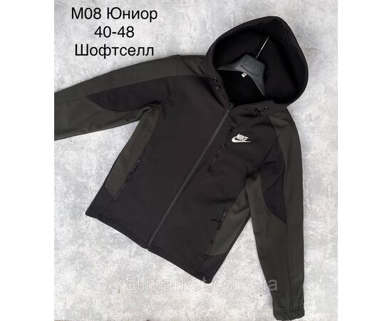 Фотография Куртка юниор демисезонная с капюшоном размеры 40-48 цв)"L&K" недорого от прямого поставщика, изображение 2