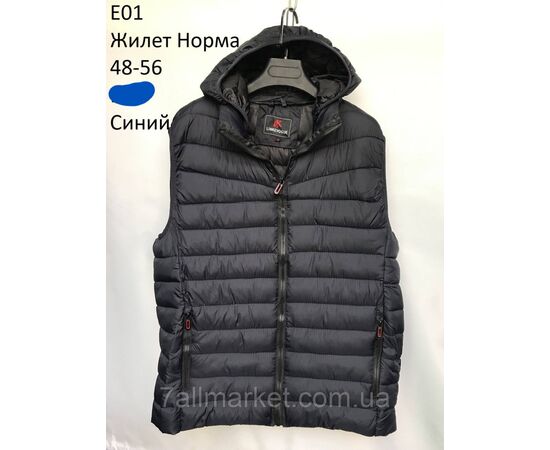 Жилетка демисезонная мужская стёганная  р-ры 48-56 (3цв) "NEW NOCE" купить недорого от прямого поставщика, изображение 3 Фотография Жилетка демисезонная мужская стёганная  р-ры 48-56 (3цв) "NEW NOCE" купить недорого от прямого поставщика, изображение 3