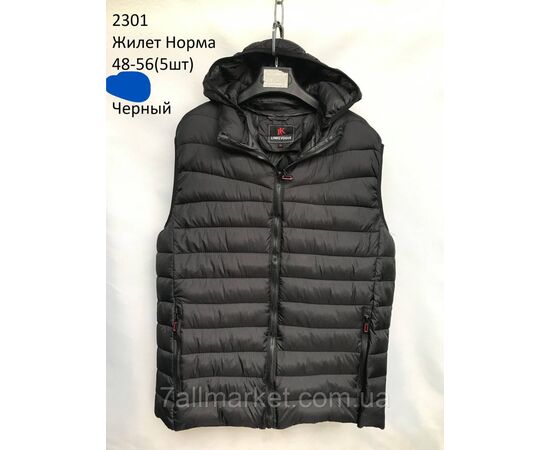 Фотография Жилетка демисезонная мужская стёганная  р-ры 48-56 (2цв) "NEW NOCE" купить недорого от прямого поставщика, изображение 2