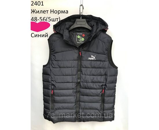 Жилетка демисезонная мужская стёганная PUMA р-ры 48-56 (3цв) "NEW NOCE" купить недорого от прямого поставщика, изображение 3 Фотография Жилетка демисезонная мужская стёганная PUMA р-ры 48-56 (3цв) "NEW NOCE" купить недорого от прямого поставщика, изображение 3