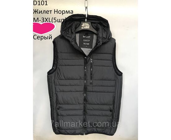 Жилетка демисезонная мужская стёганная р-ры M-XL (3цв) "NEW NOCE" недорого от прямого поставщика, изображение 3 Фотография Жилетка демисезонная мужская стёганная р-ры M-XL (3цв) "NEW NOCE" недорого от прямого поставщика, изображение 3