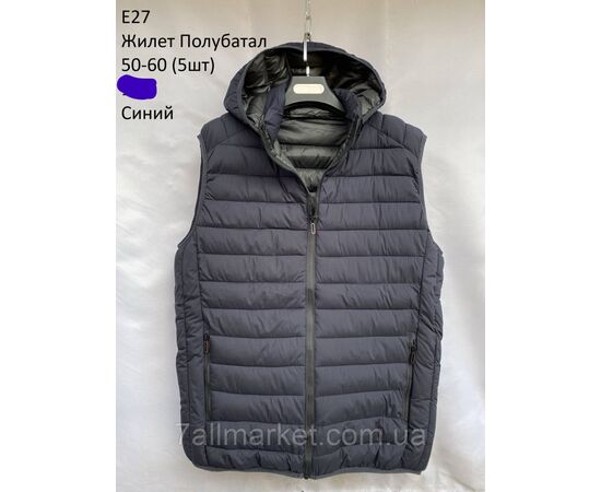 Жилетка демісезонна чоловіча стьобана напівбатал р-ри 50-60 (3кв) "NEW NOCE" недорого від прямого постачальника, зображення 3 Жилетка демісезонна чоловіча стьобана напівбатал р-ри 50-60 (3кв) "NEW NOCE" недорого від прямого постачальника, зображення 3