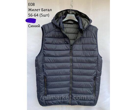 Жилетка демисезонная мужская стёганная батал р-ры 56-64 (3цв) "NEW NOCE" недорого от прямого поставщика, изображение 2 Фотография Жилетка демисезонная мужская стёганная батал р-ры 56-64 (3цв) "NEW NOCE" недорого от прямого поставщика, изображение 2