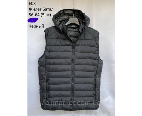 Жилетка демисезонная мужская стёганная батал р-ры 56-64 (3цв) "NEW NOCE" недорого от прямого поставщика, изображение 3 Фотография Жилетка демисезонная мужская стёганная батал р-ры 56-64 (3цв) "NEW NOCE" недорого от прямого поставщика, изображение 3