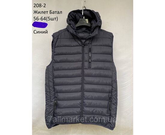 Жилетка демисезонная мужская стёганная батал р-ры 56-64 (2цв) "NEW NOCE" недорого от прямого поставщика, изображение 2 Фотография Жилетка демисезонная мужская стёганная батал р-ры 56-64 (2цв) "NEW NOCE" недорого от прямого поставщика, изображение 2