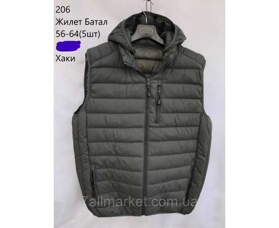 Жилетка демисезонная мужская стёганная батал р-ры 56-64 (2цв) "NEW NOCE" недорого от прямого поставщика, изображение 2 Фотография Жилетка демисезонная мужская стёганная батал р-ры 56-64 (2цв) "NEW NOCE" недорого от прямого поставщика, изображение 2