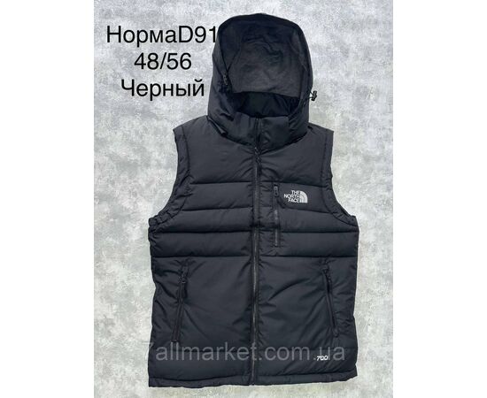 Жилетка чоловіча демісезонна, молодіжна розміри 48-56 (2 кв) "SPORT" недорого від прямого постачальника, зображення 2