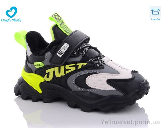 Кроссовки детские модные зима 2063 зеленый (6 пар р.31-36) "Comfort-baby" недорого оптом от прямого поставщика Фотография Кроссовки детские модные зима 2063 зеленый (6 пар р.31-36) "Comfort-baby" недорого оптом от прямого поставщика