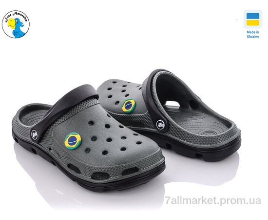 Крокси унісекс Літо 116214 (8 пар р.36-41) "Jose Amorales" недорого оптом від прямого постачальника Крокси унісекс Літо 116214 (8 пар р.36-41) "Jose Amorales" недорого оптом від прямого постачальника