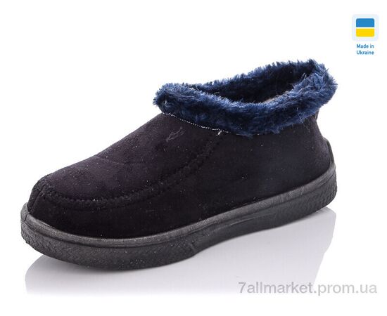 Бурки жіночі Зима Бабусі сині (5 пар р.37-41) "LiBang" недорого оптом від прямого постачальника Бурки жіночі Зима Бабусі сині (5 пар р.37-41) "LiBang" недорого оптом від прямого постачальника