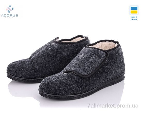 Бурки чоловічі Зима Луцьк чоловічі (12 пар р.39-44) "Acorus" недорого оптом від прямого постачальника Бурки чоловічі Зима Луцьк чоловічі (12 пар р.39-44) "Acorus" недорого оптом від прямого постачальника