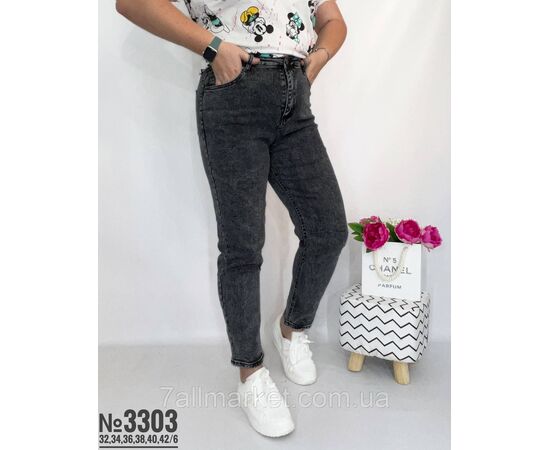 Фотография Жіночий батальний мом розмірний ряд 32,34,36,38,40,42 "PARTNERS" недорого от прямого поставщика, изображение 3