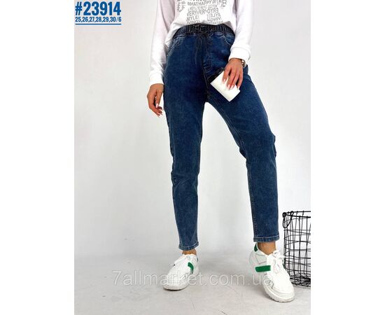 Фотография Джинсы с поясом на резинке размерный ряд 25,26,27,28,29,30 "PARTNERS" недорого от прямого поставщика, изображение 4