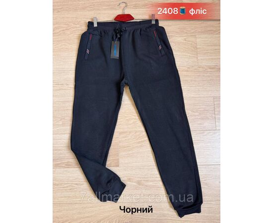 Спортивні штани чоловічі на флісі/манжет розміри 50-58 (2кв) "NICOLAS" недорого від прямого постачальника, зображення 2