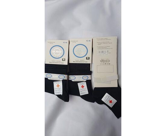 Носки мужские 1-10016 black р.39-42 "Дюна" недорого оптом от прямого поставщика Фотография Носки мужские 1-10016 black р.39-42 "Дюна" недорого оптом от прямого поставщика