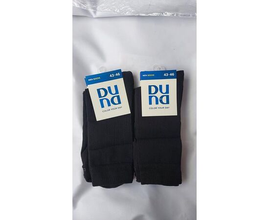 Носки мужские 2142 black р.39-42 "Дюна" недорого оптом от прямого поставщика Фотография Носки мужские 2142 black р.39-42 "Дюна" недорого оптом от прямого поставщика