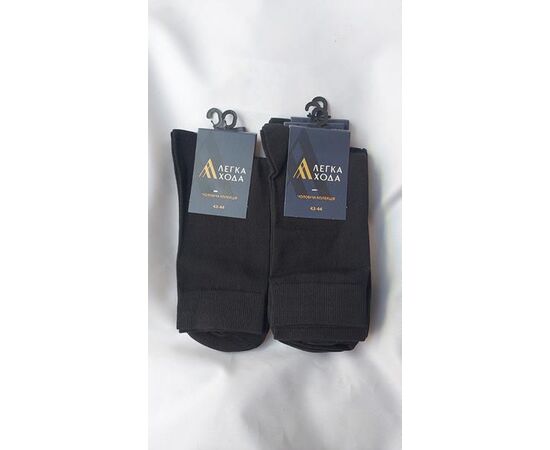 Носки мужские 6330-2 black р.45-46 "Дюна" недорого оптом от прямого поставщика Фотография Носки мужские 6330-2 black р.45-46 "Дюна" недорого оптом от прямого поставщика