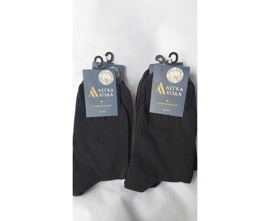 Носки мужские 728 black р.41-42 "Дюна" недорого оптом от прямого поставщика Фотография Носки мужские 728 black р.41-42 "Дюна" недорого оптом от прямого поставщика