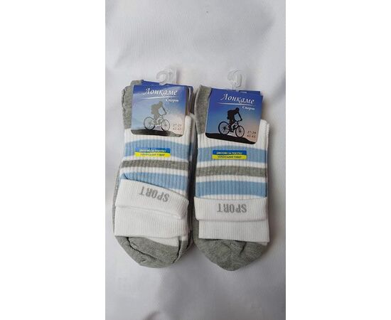 Носки мужские DN8 black р.42-43 "Дюна" недорого оптом от прямого поставщика Фотография Носки мужские DN8 black р.42-43 "Дюна" недорого оптом от прямого поставщика