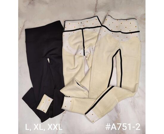 Лосини жіночі 751-2 black р.L-2XL "Kosta" недорого оптом від прямого постачальника Лосини жіночі 751-2 black р.L-2XL "Kosta" недорого оптом від прямого постачальника