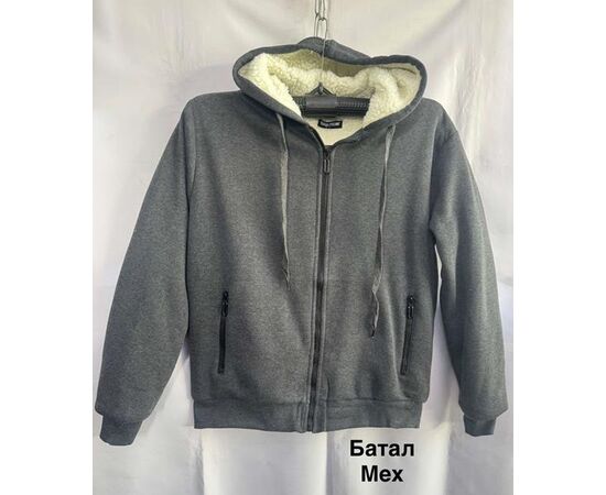 Кофта чоловіча 2353B d.grey р.3XL-7XL "WELL" недорого оптом від прямого постачальника Кофта чоловіча 2353B d.grey р.3XL-7XL "WELL" недорого оптом від прямого постачальника
