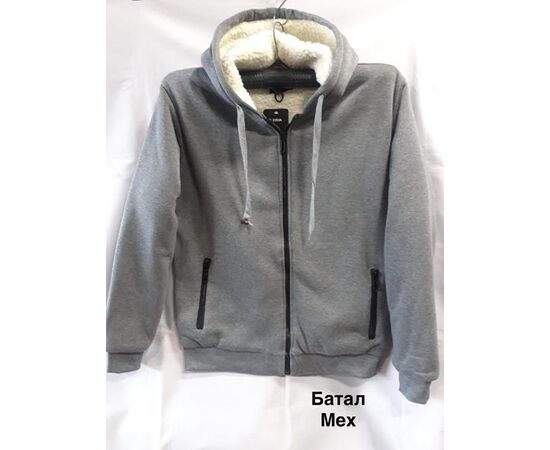 Кофта чоловіча 2353B l.grey р.3XL-7XL "WELL" недорого оптом від прямого постачальника Кофта чоловіча 2353B l.grey р.3XL-7XL "WELL" недорого оптом від прямого постачальника