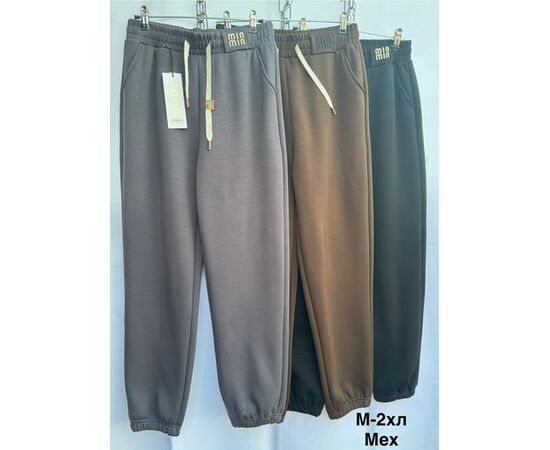 Штаны спортивные женские тёплые 8811 brown р.M-2XL "WELL" недорого оптом от прямого поставщика Фотография Штаны спортивные женские тёплые 8811 brown р.M-2XL "WELL" недорого оптом от прямого поставщика