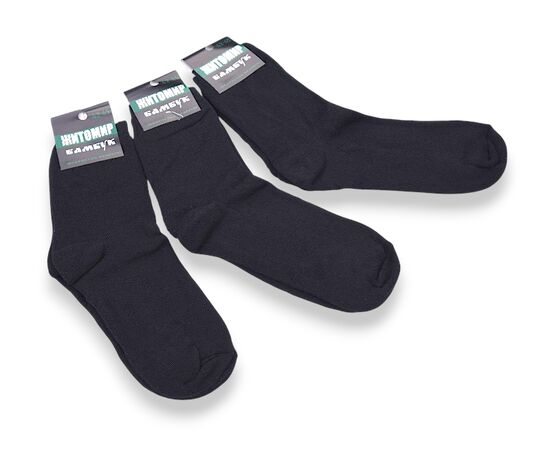 Шкарпетки чоловічі A42-45-2 black р.42-45 "Jelzin" недорого оптом від прямого постачальника Шкарпетки чоловічі A42-45-2 black р.42-45 "Jelzin" недорого оптом від прямого постачальника