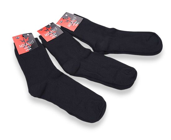 Шкарпетки чоловічі A41-45-2 black р.41-45 "Jelzin" недорого оптом від прямого постачальника Шкарпетки чоловічі A41-45-2 black р.41-45 "Jelzin" недорого оптом від прямого постачальника