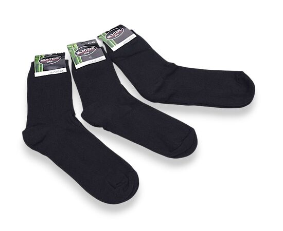 Шкарпетки чоловічі A41-45-3 black р.41-45 "Jelzin" недорого оптом від прямого постачальника Шкарпетки чоловічі A41-45-3 black р.41-45 "Jelzin" недорого оптом від прямого постачальника