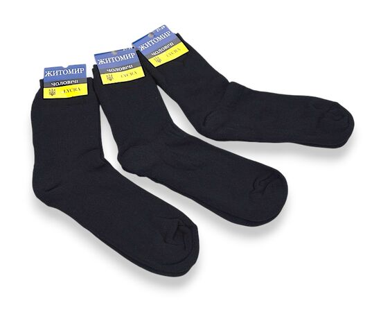 Шкарпетки чоловічі A27-29-3 black р.41-46 "Jelzin" недорого оптом від прямого постачальника Шкарпетки чоловічі A27-29-3 black р.41-46 "Jelzin" недорого оптом від прямого постачальника