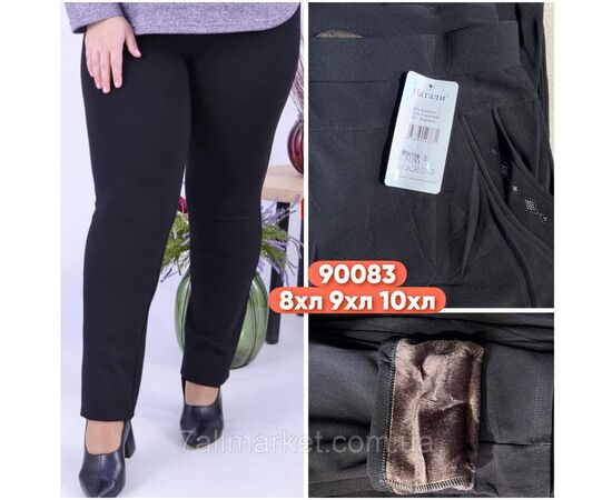 Брюки женские, молодёжные супер-батал на меху р-ры 8XL-10XL"STELLA" купить недорого от прямого поставщика Фотография Брюки женские, молодёжные супер-батал на меху р-ры 8XL-10XL"STELLA" купить недорого от прямого поставщика
