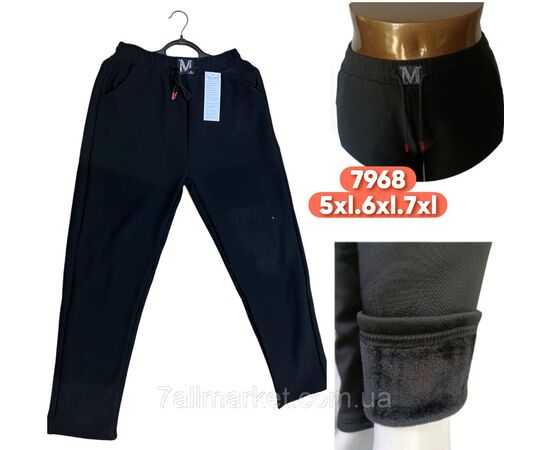 Брюки жіночі, молодіжні батал на хутрі р-ри 5XL-7XL"STELLA" купити недорого від прямого постачальника Брюки жіночі, молодіжні батал на хутрі р-ри 5XL-7XL"STELLA" купити недорого від прямого постачальника