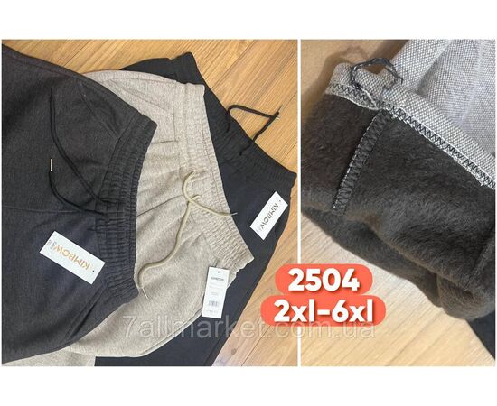 Фотография Спортивные штаны женские, на меху прямые р-ры 2XL-6XL (микс цв)"STELLA" недорого от прямого поставщика, изображение 2