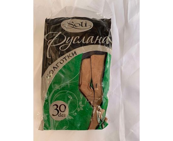 Колготи капронові 1830 30 den beige р.54-60 "Алия" недорого оптом від прямого постачальника Колготи капронові 1830 30 den beige р.54-60 "Алия" недорого оптом від прямого постачальника