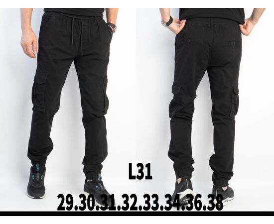 Штани чоловічі утеплені L31 black р.29-38 "God Baron" недорого оптом від прямого постачальника Штани чоловічі утеплені L31 black р.29-38 "God Baron" недорого оптом від прямого постачальника