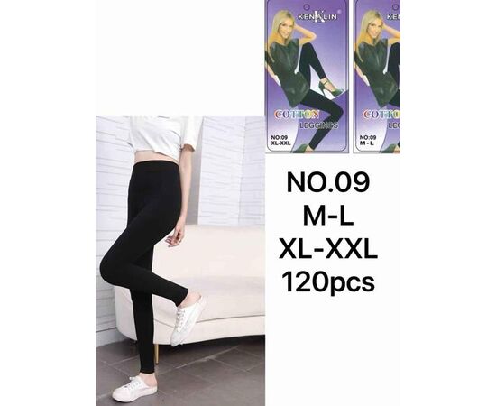 Лосины женские 09 black р.M-2XL "WHITE" недорого оптом от прямого поставщика Фотография Лосины женские 09 black р.M-2XL "WHITE" недорого оптом от прямого поставщика