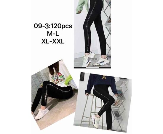 Лосины женские 09-3 black р.M-2XL "WHITE" недорого оптом от прямого поставщика Фотография Лосины женские 09-3 black р.M-2XL "WHITE" недорого оптом от прямого поставщика