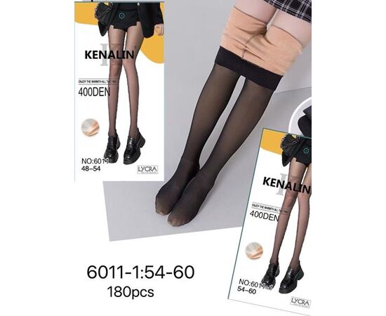 Колготи жіночі 6011-1 black р.54-60 "WHITE" недорого оптом від прямого постачальника Колготи жіночі 6011-1 black р.54-60 "WHITE" недорого оптом від прямого постачальника