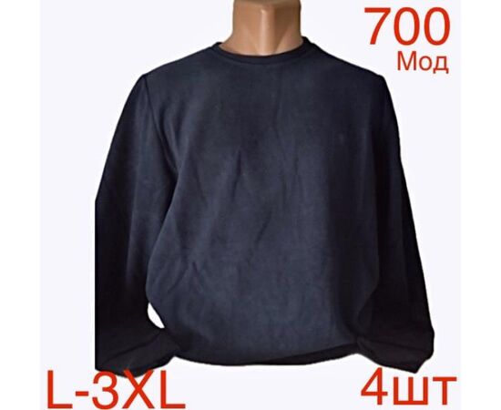 Светр чоловічий ND700 black р.L-3XL "EMRE" недорого оптом від прямого постачальника Светр чоловічий ND700 black р.L-3XL "EMRE" недорого оптом від прямого постачальника