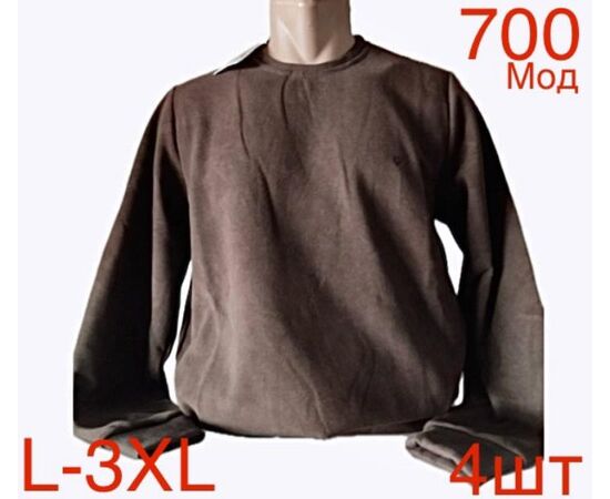 Светр чоловічий ND700 brown р.L-3XL "EMRE" недорого оптом від прямого постачальника Светр чоловічий ND700 brown р.L-3XL "EMRE" недорого оптом від прямого постачальника