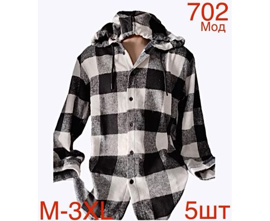 Сорочка чоловіча ND702 black р.M-3XL "EMRE" недорого оптом від прямого постачальника Сорочка чоловіча ND702 black р.M-3XL "EMRE" недорого оптом від прямого постачальника