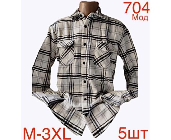 Сорочка чоловіча ND704-1 l.grey р.M-3XL "EMRE" недорого оптом від прямого постачальника Сорочка чоловіча ND704-1 l.grey р.M-3XL "EMRE" недорого оптом від прямого постачальника