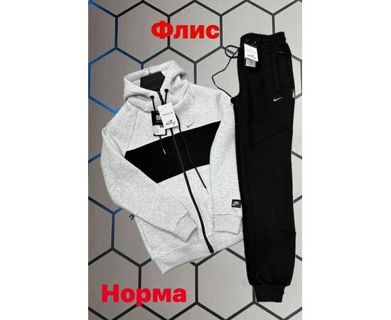 Костюм спортивний чоловічий 5019 l.grey р.S-2XL "Alex Clothes" недорого оптом від прямого постачальника Костюм спортивний чоловічий 5019 l.grey р.S-2XL "Alex Clothes" недорого оптом від прямого постачальника