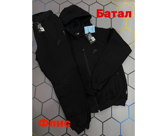 Костюм спортивний чоловічий 5025 black р.2XL-6XL "Alex Clothes" недорого оптом від прямого постачальника Костюм спортивний чоловічий 5025 black р.2XL-6XL "Alex Clothes" недорого оптом від прямого постачальника