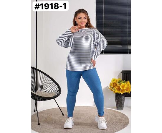 Свитер женский 1918-1 white-blue р.58-62 "ZLATA" недорого оптом от прямого поставщика Фотография Свитер женский 1918-1 white-blue р.58-62 "ZLATA" недорого оптом от прямого поставщика