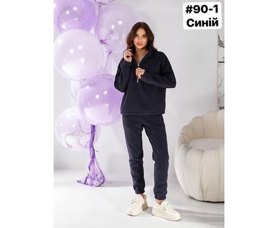 Костюм спортивный женский 90-1 navy р.46-52 "ZLATA" недорого оптом от прямого поставщика Фотография Костюм спортивный женский 90-1 navy р.46-52 "ZLATA" недорого оптом от прямого поставщика