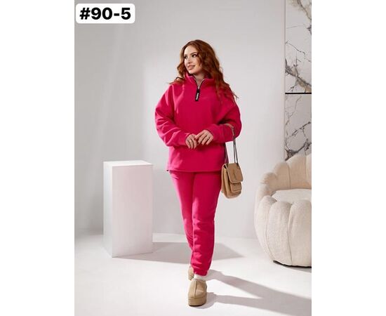 Костюм спортивный женский 90-5 d.pink р.46-52 "ZLATA" недорого оптом от прямого поставщика Фотография Костюм спортивный женский 90-5 d.pink р.46-52 "ZLATA" недорого оптом от прямого поставщика